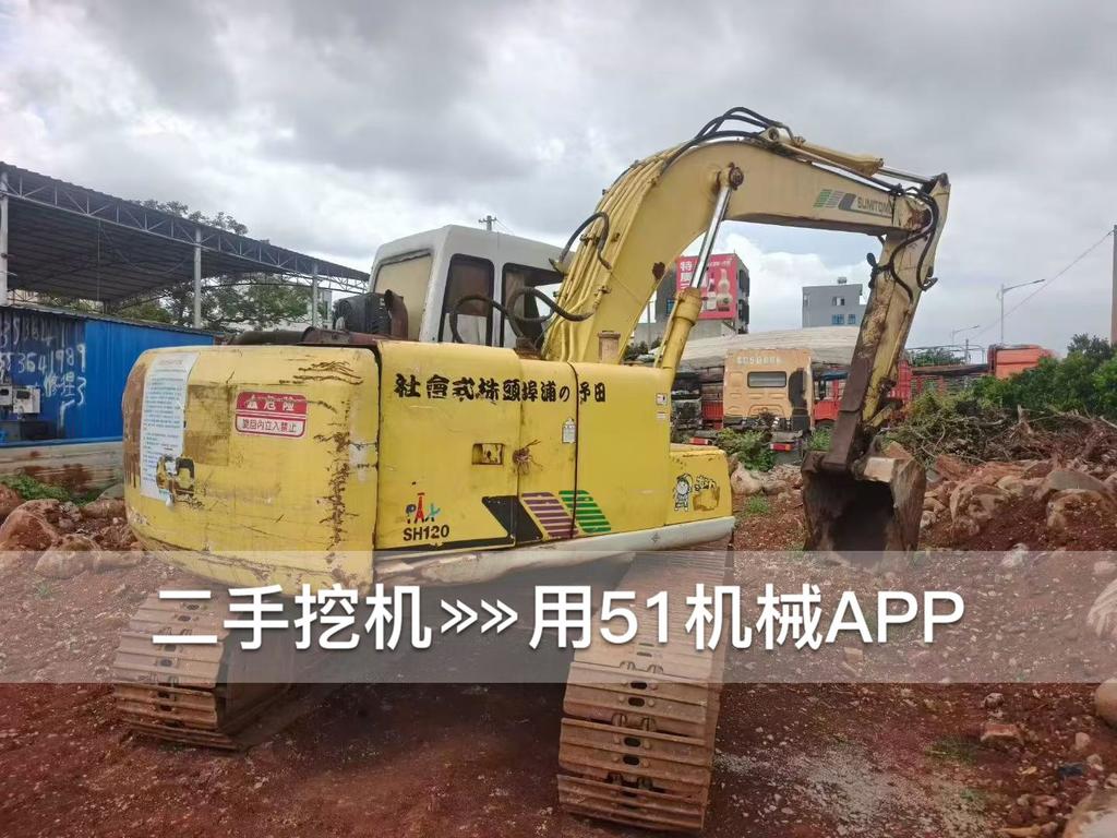 https://assets.gongji58.com/circle/2026-07-19/4kc12fnatb1784445320.png?watermark/1/image/a29kbzovL2dqZ2ovd2F0ZXJtYXJrL3dqLnBuZw/gravity/South/dx/0/dy/200/wst/2/ws/1|imageView2/0/w/1024/interlace/1
